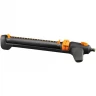 Дождеватель осциллирующий Вкл/Выкл FISKARS 1027028